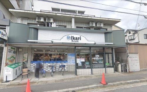 ikari(いかり) 修学院店の画像