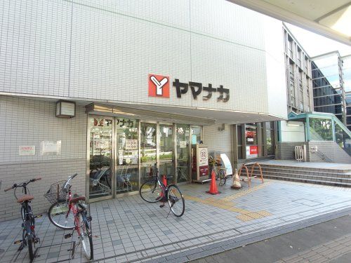 ヤマナカ 日比野店の画像