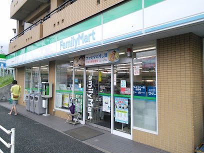 ファミリーマート 花月園駅前店の画像