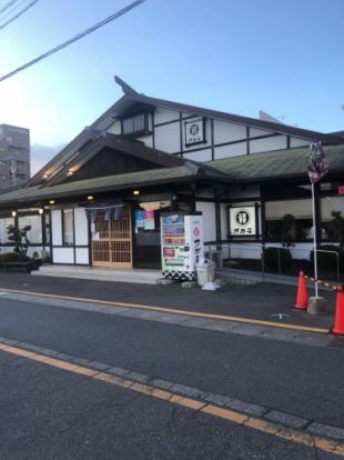 サガミ一宮今伊勢店の画像