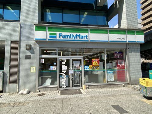 ファミリーマート 中央明石町店 の画像