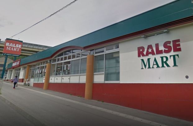 RALSE MART(ラルズマート) 桜町店の画像