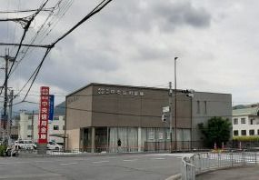 奈良中央信用金庫二上支店の画像