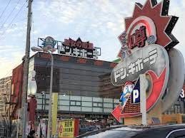 ドン・キホーテ楽市街道箱崎店の画像