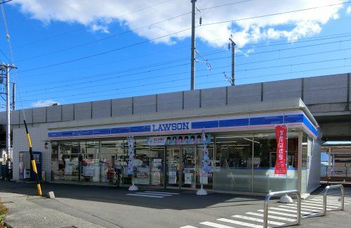 ローソン 北長野駅前店の画像