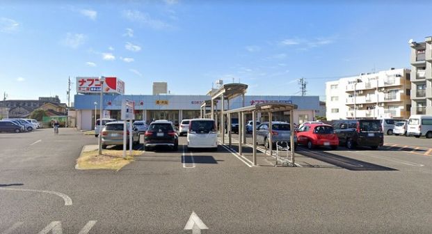 ナフコ不二屋 喜多山店の画像