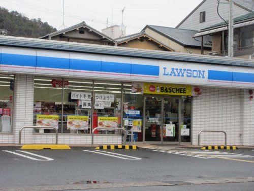 ローソン 山科四ノ宮店の画像