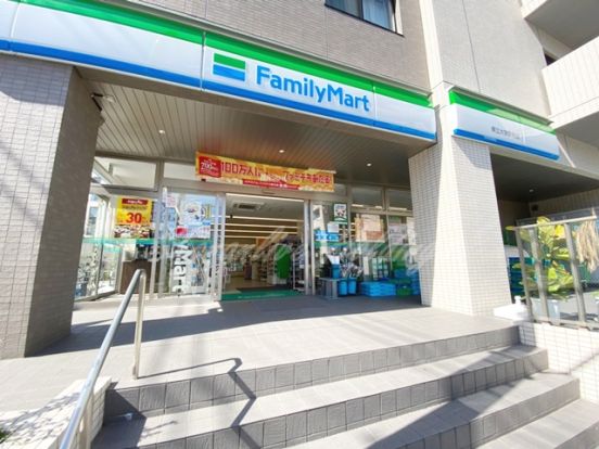 ファミリーマート 県立大学駅前店の画像