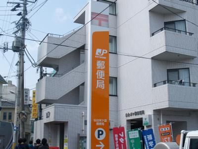 仙台米ケ袋郵便局の画像