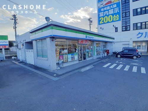 ファミリーマート 東浦石浜南店の画像