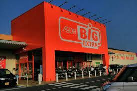 The Big EXTRA(ザ・ビッグエクストラ) 平群店の画像