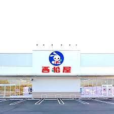 西松屋 一宮三条店の画像