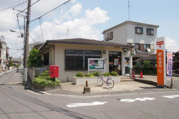 江戸川一郵便局の画像