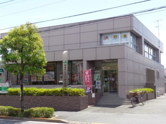 JA東京スマイル鎌田支店の画像