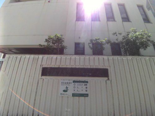 神戸市立和田岬小学校の画像