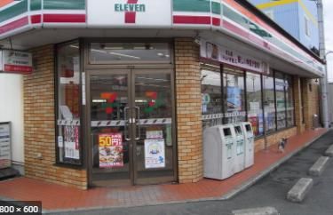 セブンイレブン 東大阪加納8丁目店の画像