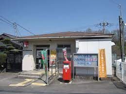 香芝関屋郵便局の画像