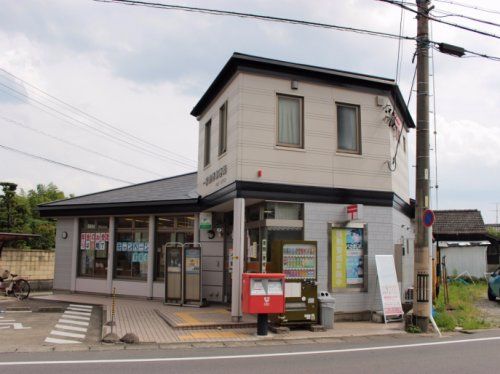 一宮浅野郵便局の画像