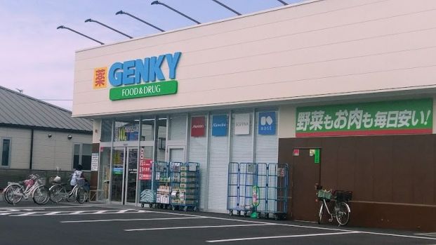 GENKY(ゲンキー) 浅野前林店の画像