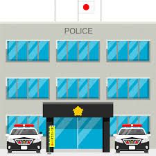 東警察署の画像