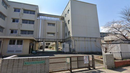 横浜市立日吉台中学校の画像