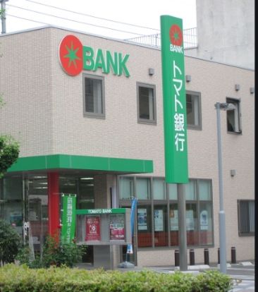 トマト銀行野田支店の画像