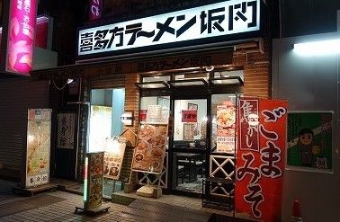 喜多方ラーメン坂内川崎東田店の画像