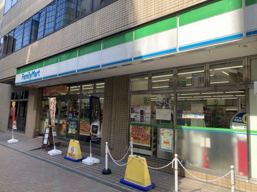 ファミリーマート 新横浜二丁目店の画像