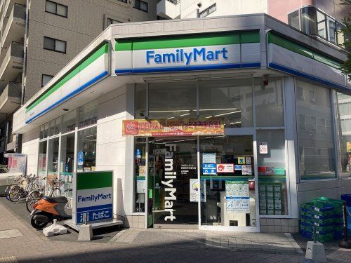 ファミリーマート 新横浜中央通り店の画像