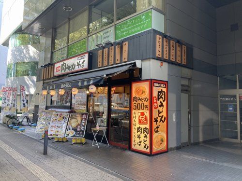 瀬戸うどん 新横浜店の画像