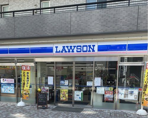 ローソン 藤沢鵠沼東店の画像