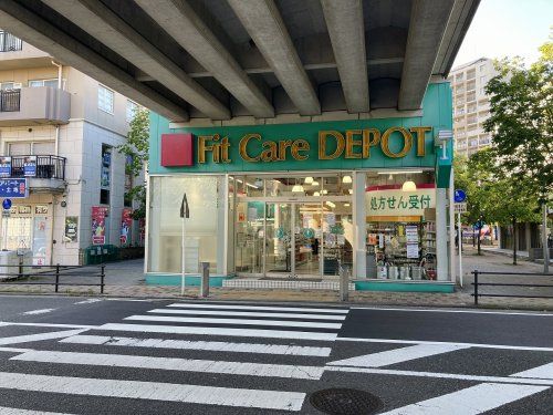 FitCareDEPOT 仲町台店の画像