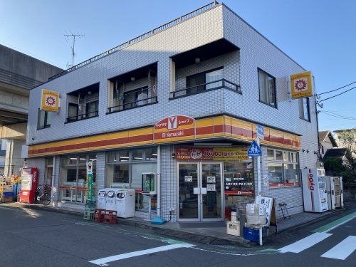 ヤマザキYショップ 新羽町旭屋店の画像