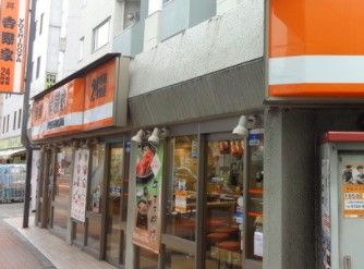 吉野家 田町駅芝浦店の画像