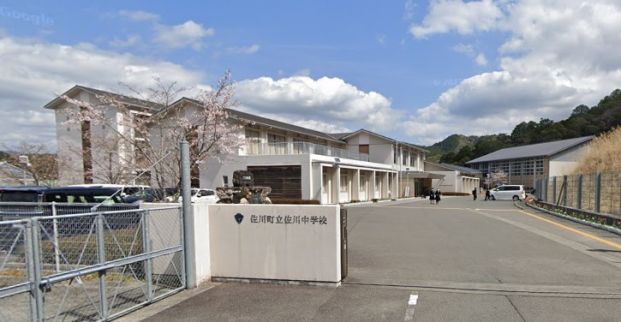 佐川町立佐川中学校の画像
