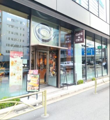 カフェ・ド・クリエ渋谷桜丘スクエア店の画像