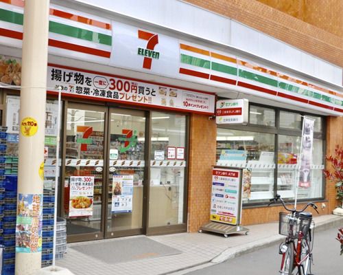 セブンイレブン 江戸川橋店の画像