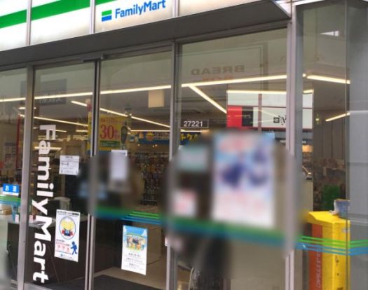 ファミリーマート 武蔵新城南口店の画像