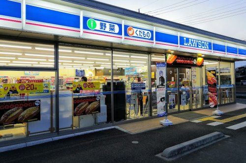 ローソン 熊谷久下二丁目店の画像