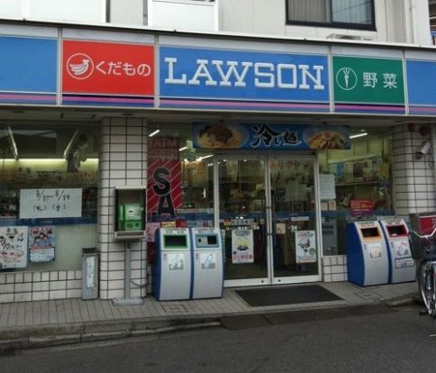 ローソン 権太坂一丁目店の画像