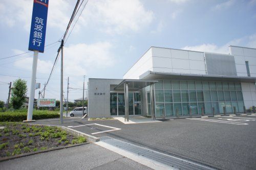 筑波銀行川島支店の画像