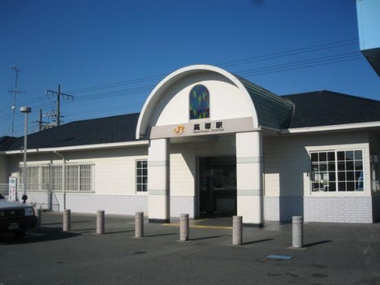 高塚駅の画像