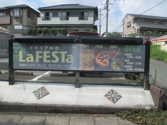 イタリア料理LaFETAの画像