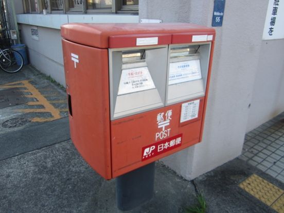 浜松西郵便局の画像