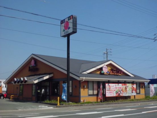バーミヤン　浜松白羽店の画像