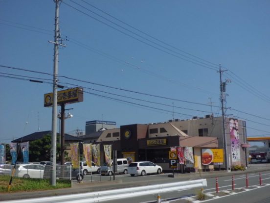 カレーハウスCoCo壱番屋　浜松三島店の画像