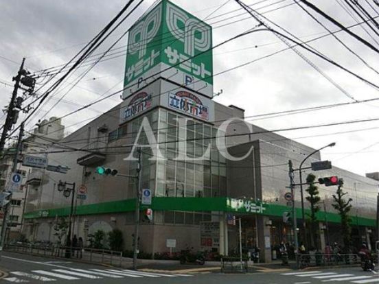 サミットストア・代沢十字路店の画像