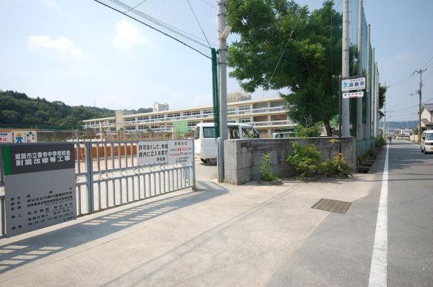 姫路市立香寺中学校の画像