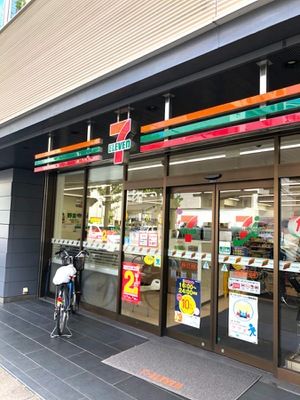 セブンイレブン 赤坂8丁目店の画像