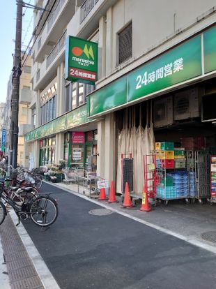 マルエツ東上野店の画像